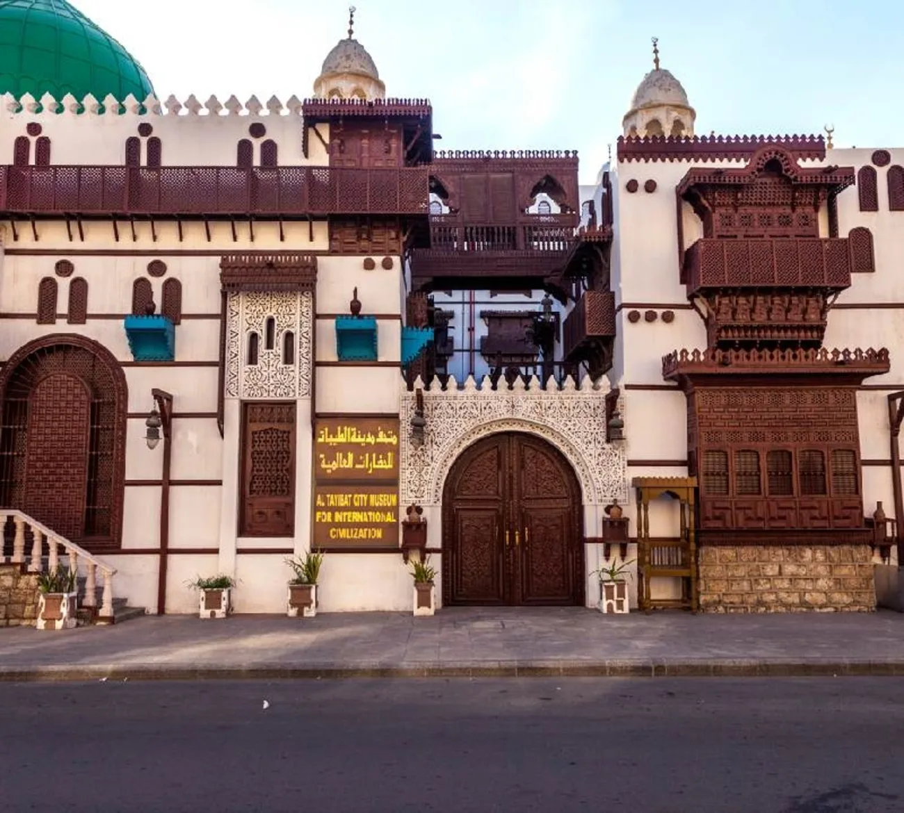 Por Dentro da História do Museu Tayebat: Uma Joia da Arábia Saudita